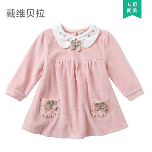 Robe enfant DAVEBELLA - Ref 2046110