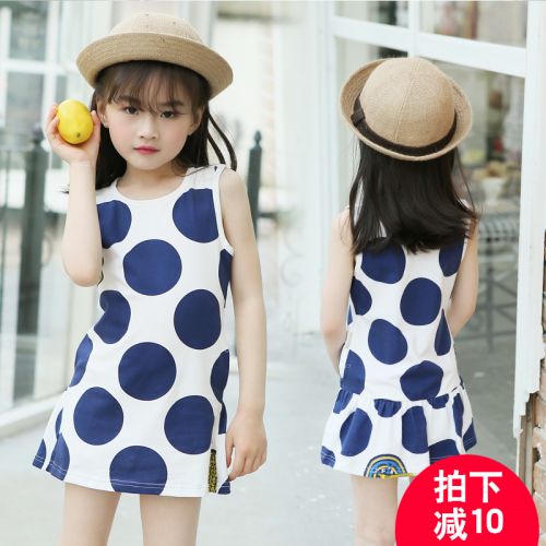 Robe enfant KUYEEBEAR - Ref 2046115