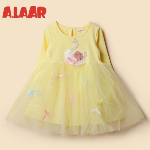 Robe enfant ALAAR - Ref 2046127