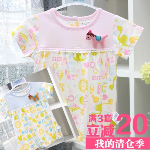 Robe enfant FANAIBABY - Ref 2046153