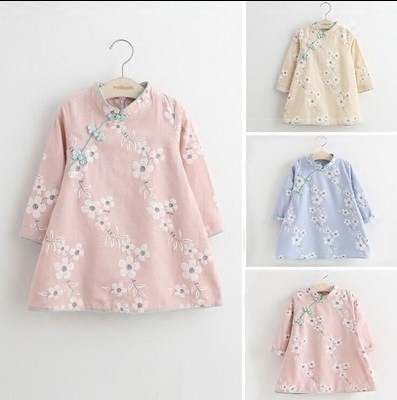 Robe enfant - Ref 2046183