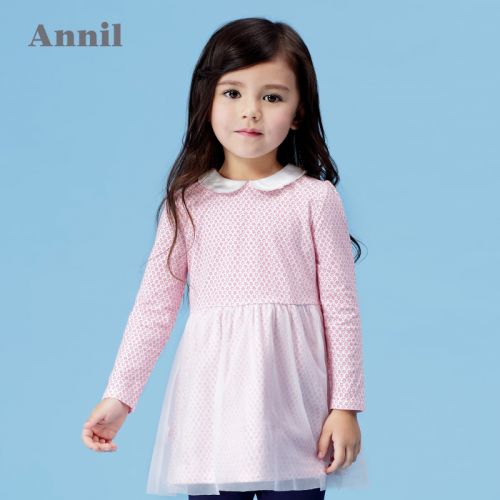 Robe enfant ANNIL - Ref 2046192