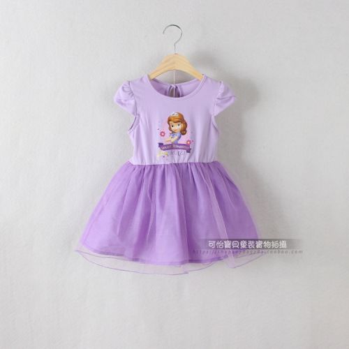 Robe enfant - Ref 2046202