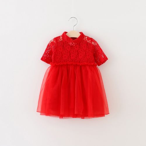 Robe enfant - Ref 2046204