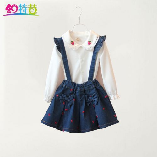 Robe enfant en toile - Ref 2046214
