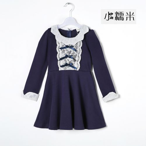 Robe enfant - Ref 2046215