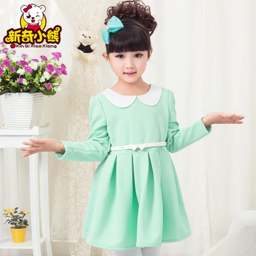 Robe enfant en polyester - Ref 2046259