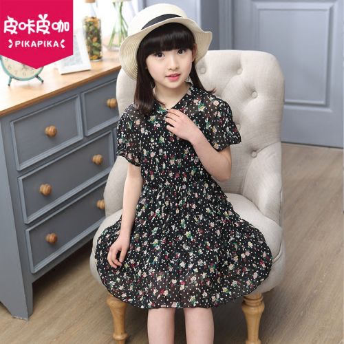 Robe enfant en mélange - Ref 2046268