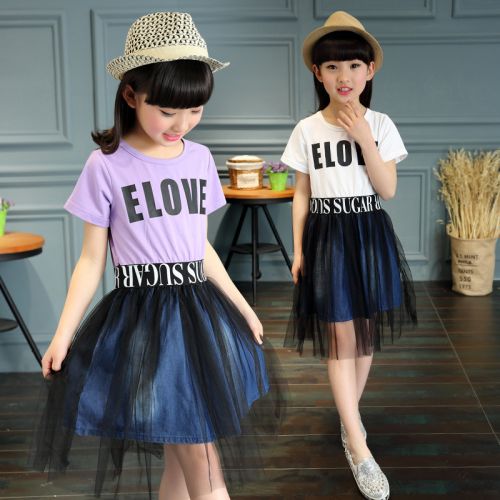 Robe enfant - Ref 2046270