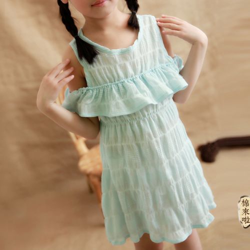 Robe enfant - Ref 2046274