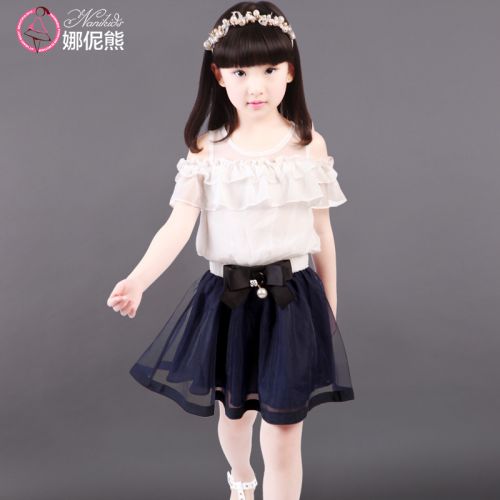 Robe enfant - Ref 2046287
