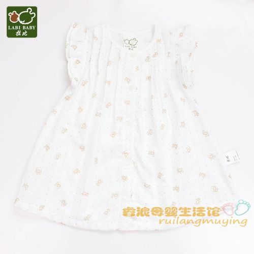 Robe enfant LABI BABY - Ref 2046299