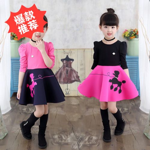 Robe enfant - Ref 2046308
