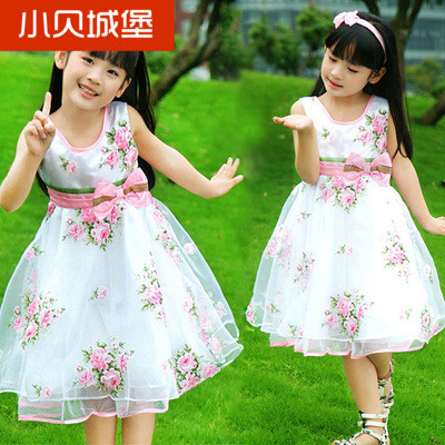 Robe enfant en fibre - Ref 2046318