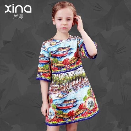 Robe enfant - Ref 2046337