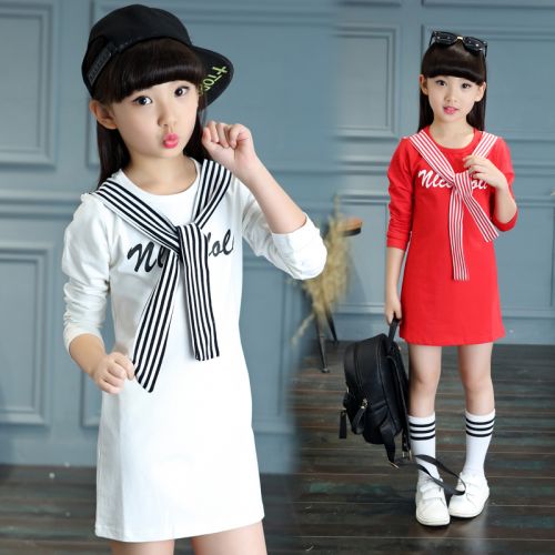 Robe enfant - Ref 2046352