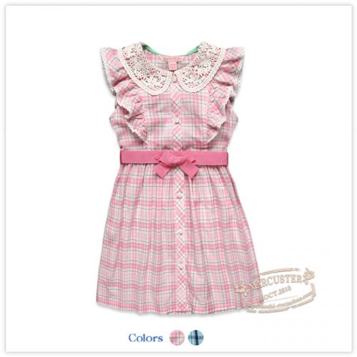 Robe enfant KIDS - Ref 2046362