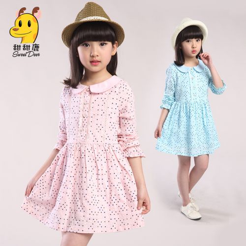 Robe enfant - Ref 2046372