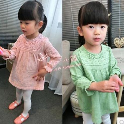 Robe enfant - Ref 2046380