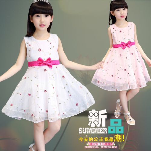 Robe enfant - Ref 2046393