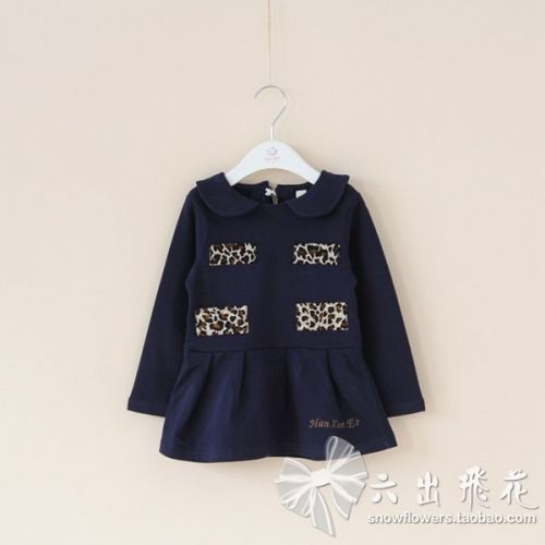 Robe enfant - Ref 2046398