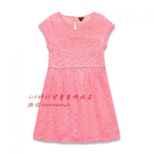 Robe enfant - Ref 2046406