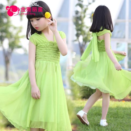 Robe enfant - Ref 2046415