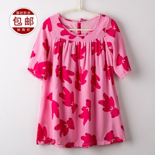Robe enfant - Ref 2046418
