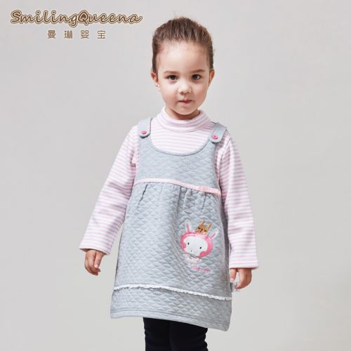Robe enfant SMILING QUEENA - Ref 2046419