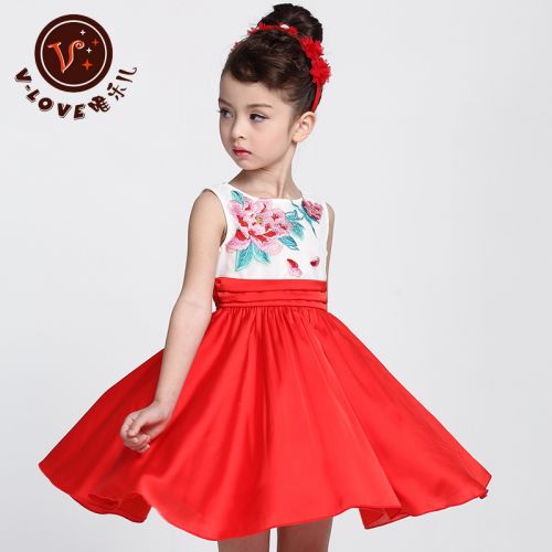Robe enfant en fibre - Ref 2046447