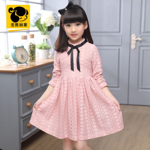 Robe enfant - Ref 2046456