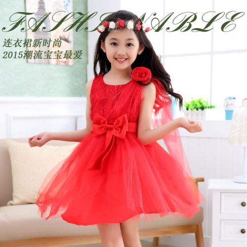 Robe enfant - Ref 2046457