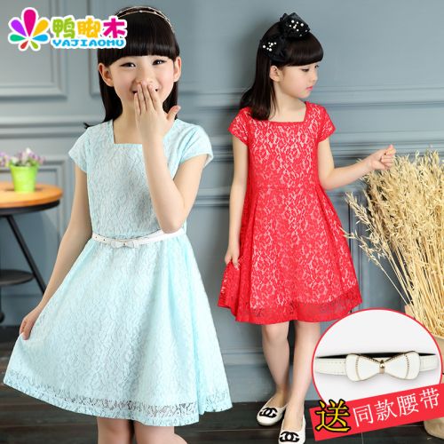 Robe enfant en polyester - Ref 2046473