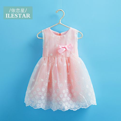 Robe enfant ILESTAR en mousseline de soie - Ref 2046478