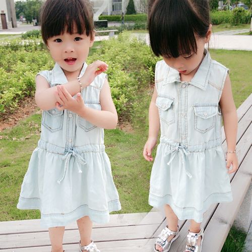 Robe enfant - Ref 2046488