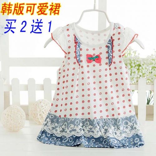 Robe enfant - Ref 2046505
