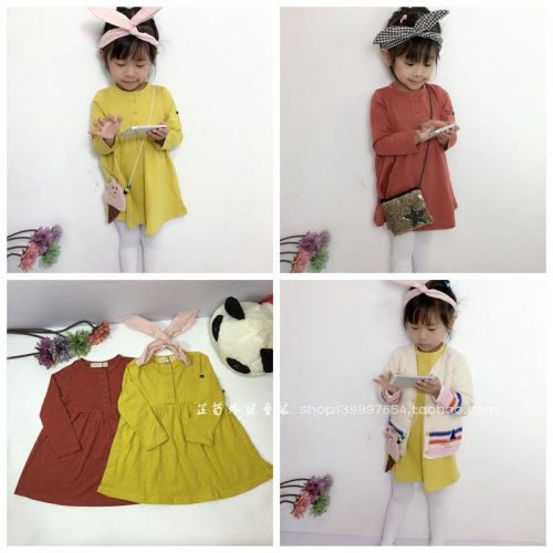 Robe enfant - Ref 2046517
