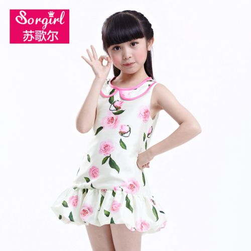 Robe enfant SORGIRL - Ref 2046518
