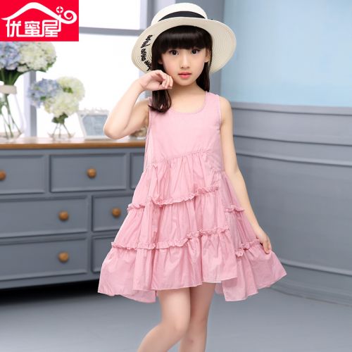 Robe enfant - Ref 2046519