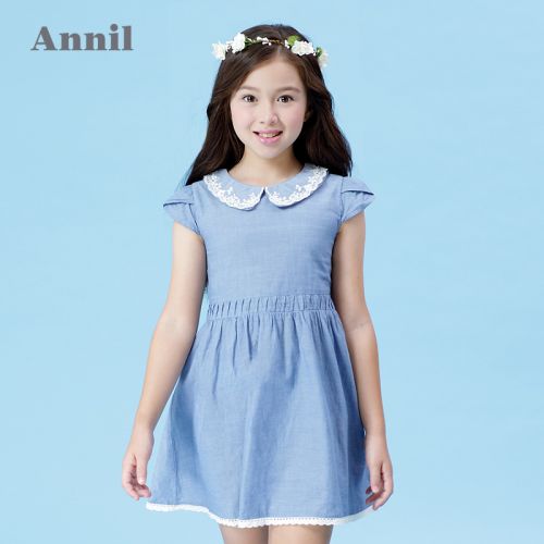 Robe enfant ANNIL - Ref 2046528