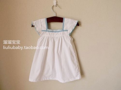 Robe enfant LIULIU - Ref 2046537