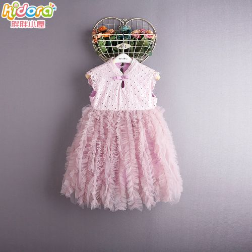 Robe enfant KIDORA en Toile de coton - Ref 2046554