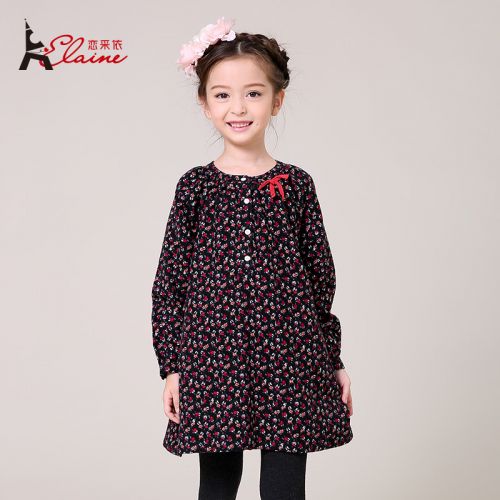 Robe enfant - Ref 2046574
