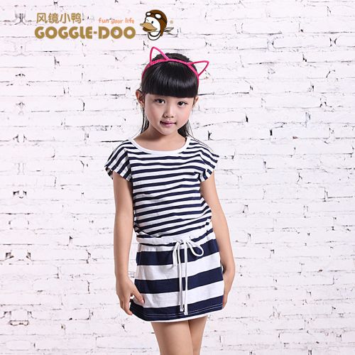 Robe enfant en Toile de coton - Ref 2046582