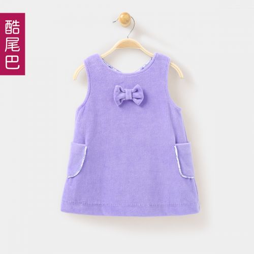 Robe enfant COBROO - Ref 2046583