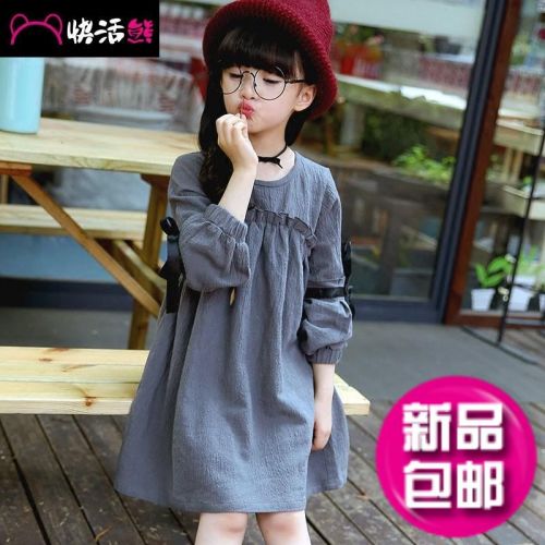 Robe enfant - Ref 2046597