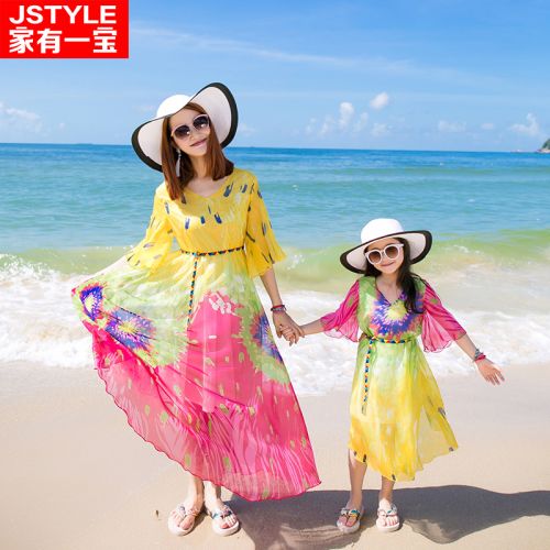 Robe enfant en mousseline de soie - Ref 2046604
