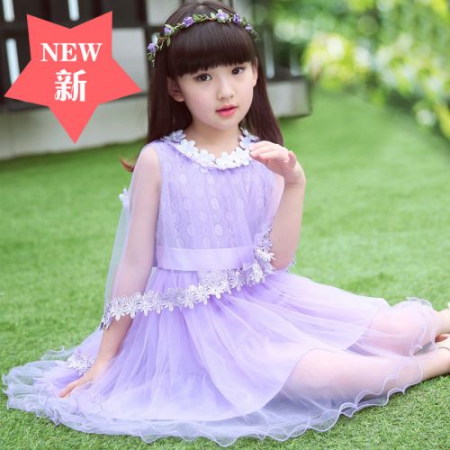 Robe enfant - Ref 2046618