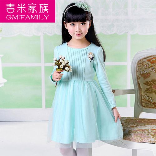 Robe enfant GMIFAMILY en Toile de coton - Ref 2046623