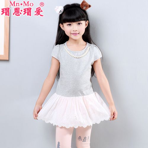 Robe enfant MNMO en Toile de coton - Ref 2046645